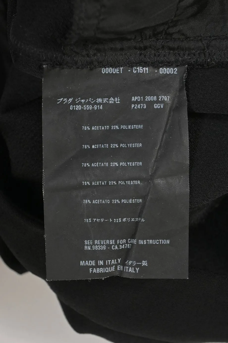 [WW41272] Prada | Tapered Pants