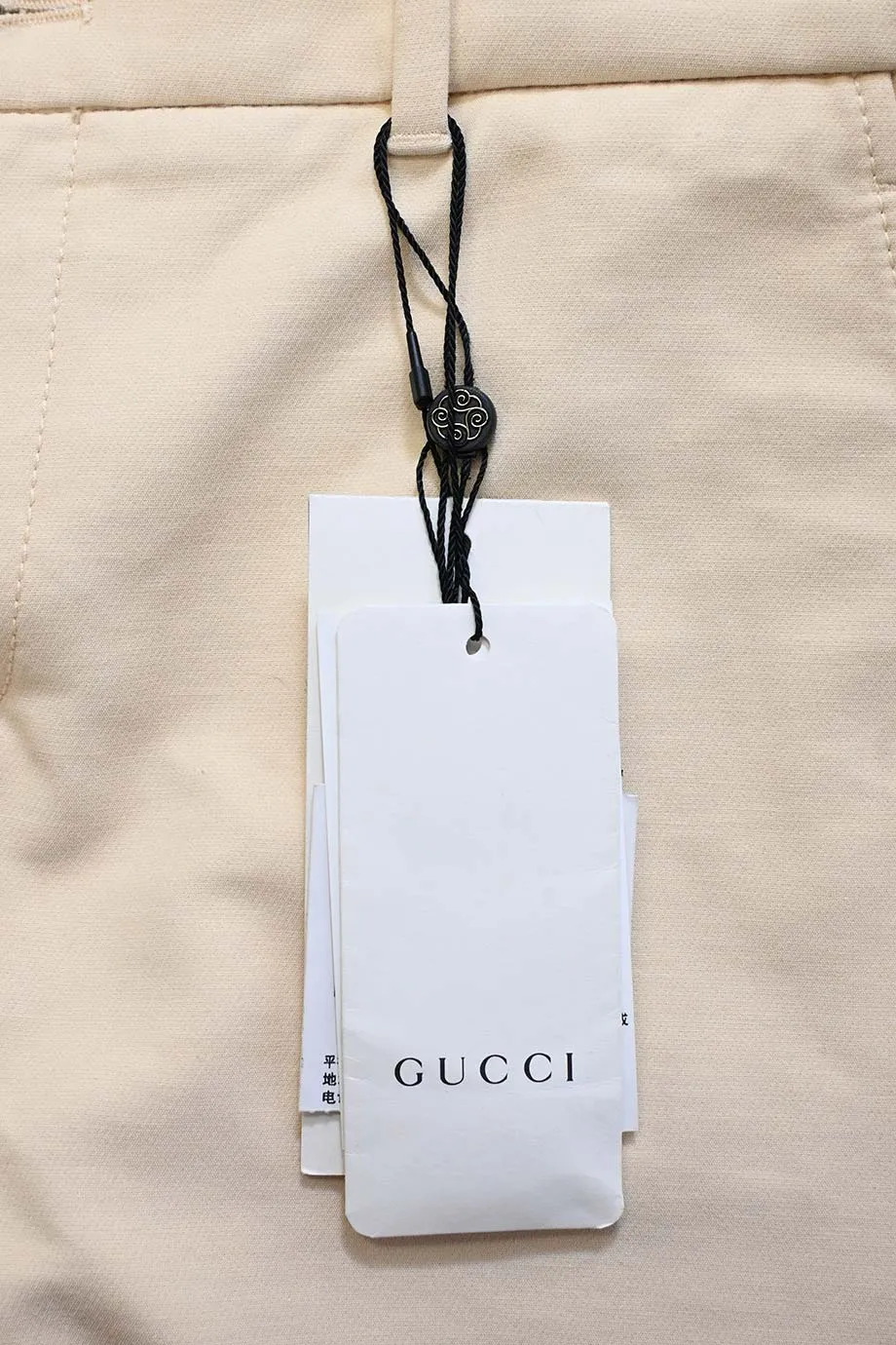 [WW45857] Gucci | Skinny Pants