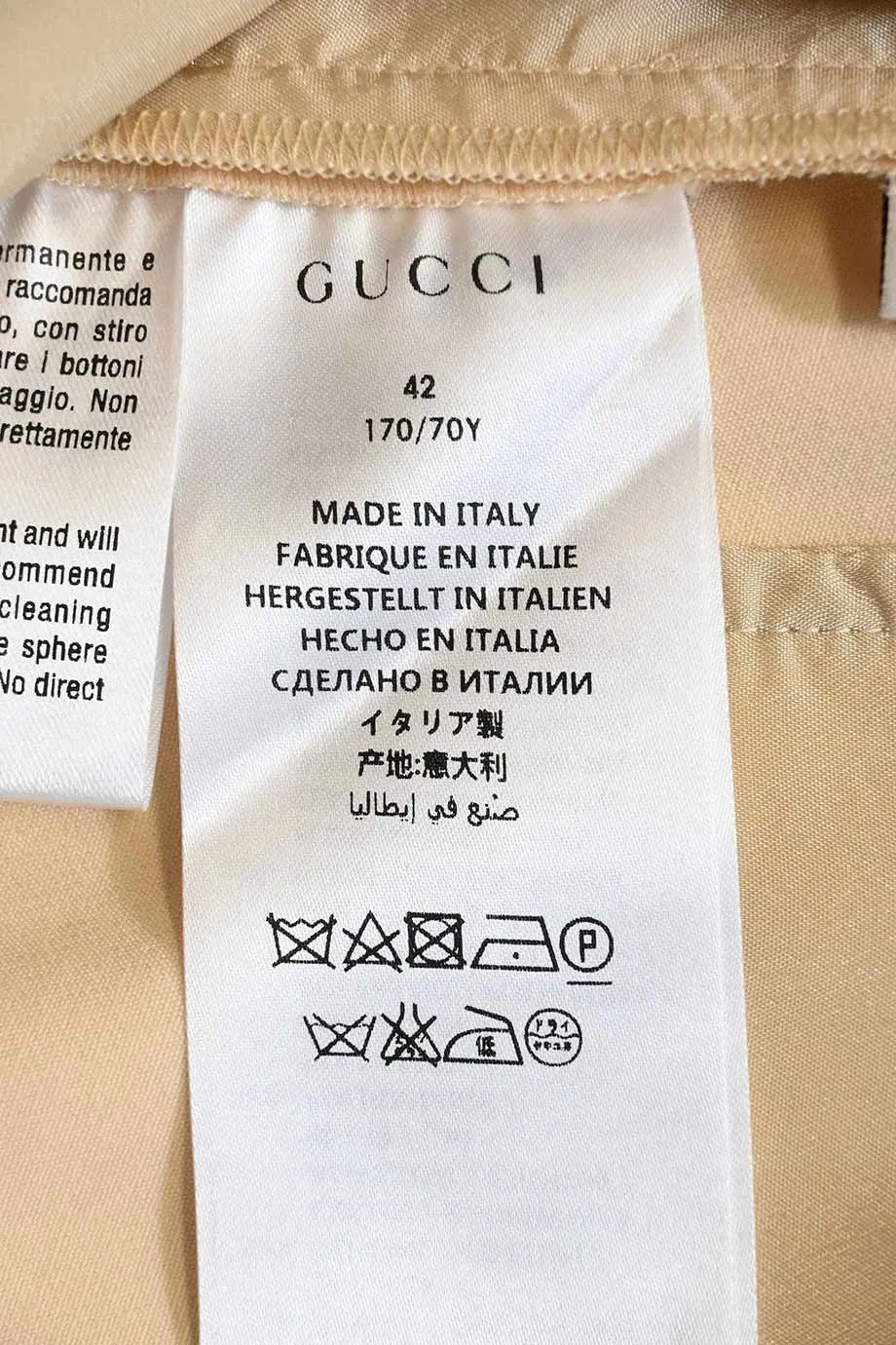 [WW45857] Gucci | Skinny Pants